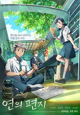 秋霞综合在线视频