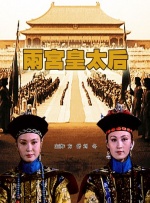 秋霞综合在线视频