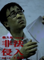 久久久国产精品亚洲一区